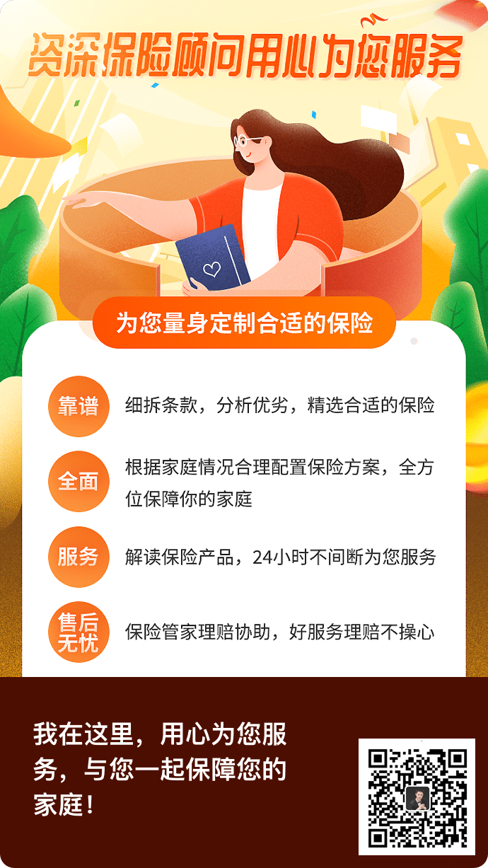 2019年，一起省几桶奶粉钱吧！插图